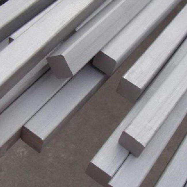 Stainless Steel Square Bar suppliers