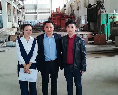 Stainless Steel Pipe